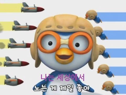 광화문