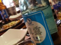 부평구 체육관로 14